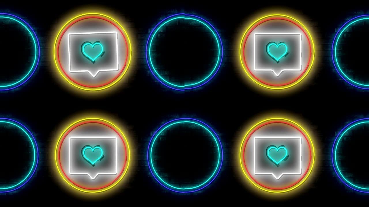 发光圆圈中闪烁的蓝色霓虹灯数字心脏图标的动画