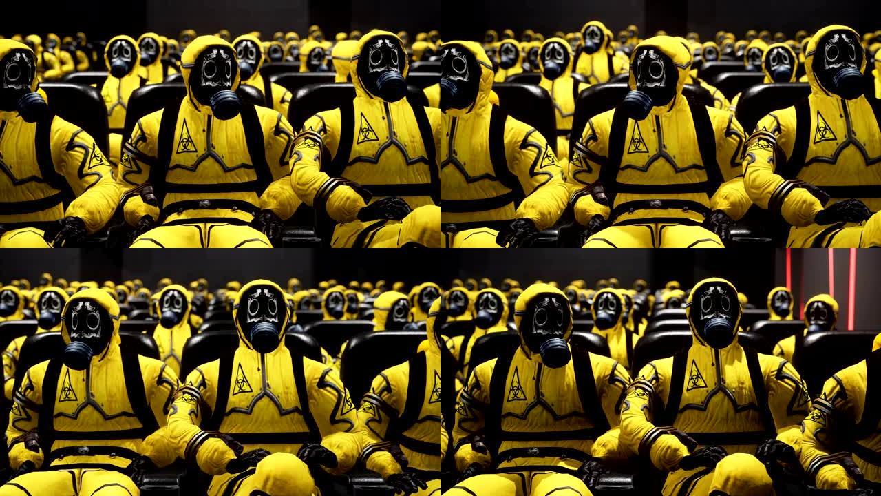 穿着黄色防护服的人坐在电影院里等待电影。穿着细菌防护服和防毒面具的人。