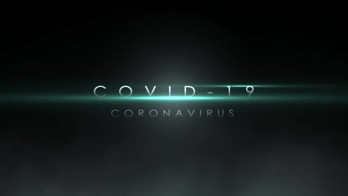 文本动画COVID-19。Covid-19病毒的电影概念