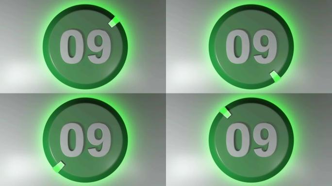 09带有旋转光光标的绿色等待标志-3D渲染视频剪辑