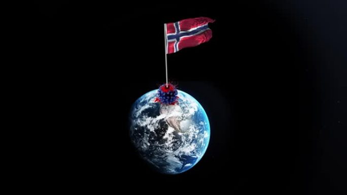 冠状病毒新型冠状病毒肺炎被挪威击败，挪威国旗在4k分辨率的旋转地球上挥舞着被拆除的病毒