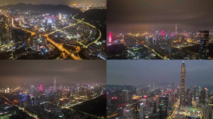 福田夜景廷时 深业上城夜景 平安金融夜景