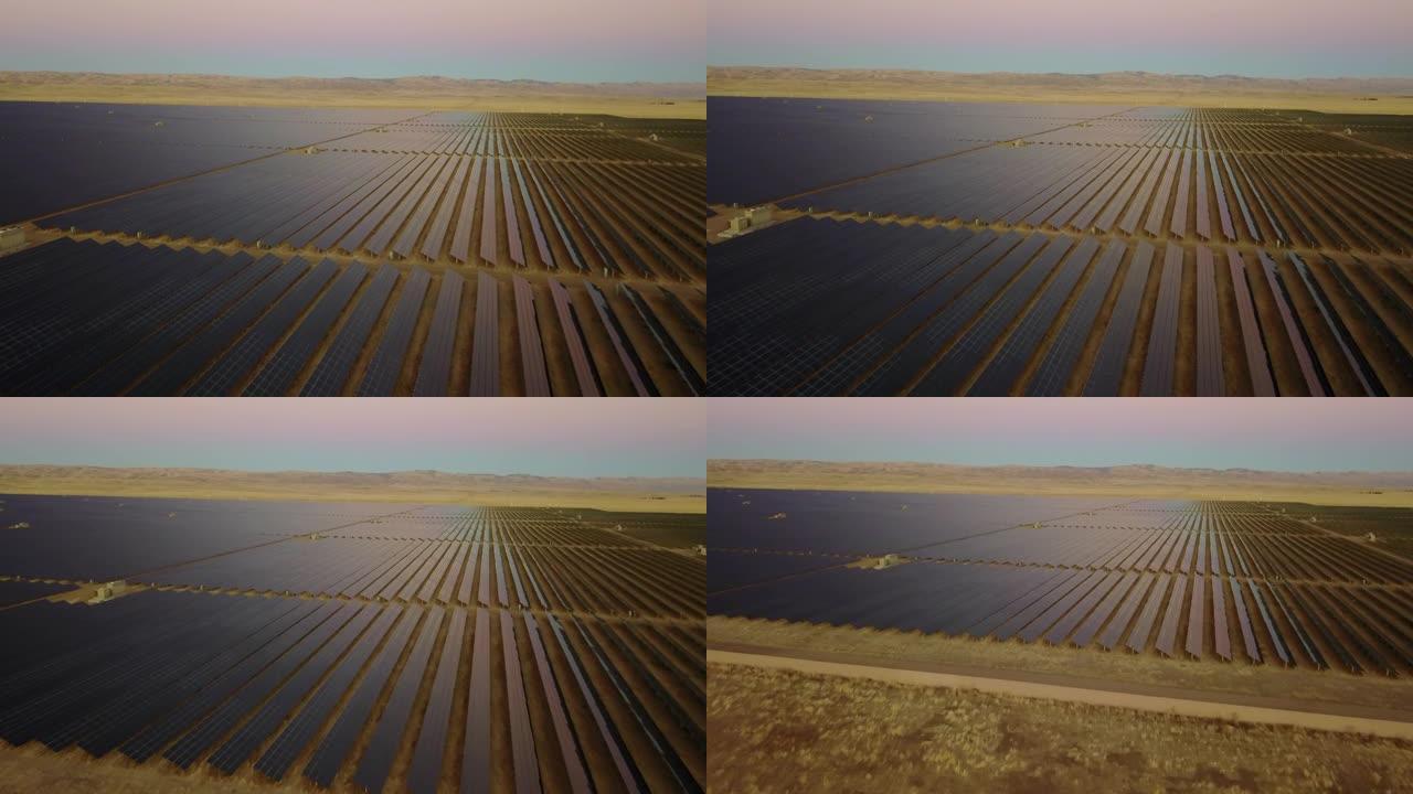 美丽的太阳能农场空中黄玉加利福尼亚谷