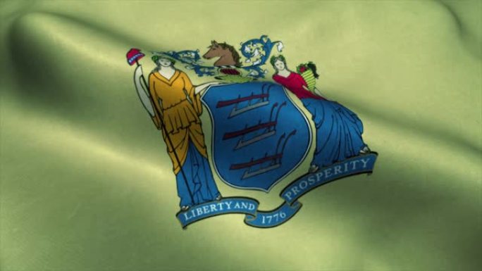 在风中飘扬的新泽西州国旗。新泽西州的国旗。新泽西州无缝循环动画标志。4 k