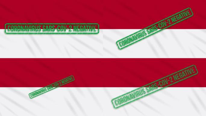 摩纳哥飘扬的国旗上印有免受冠状病毒感染的绿色印章，循环