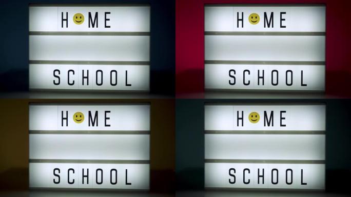 4k分辨率彩色渐变背景发光二极管灯箱上的家庭学校信息