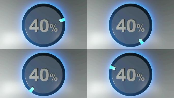 40% 带有旋转光标的蓝色圆形标志-3D渲染视频剪辑