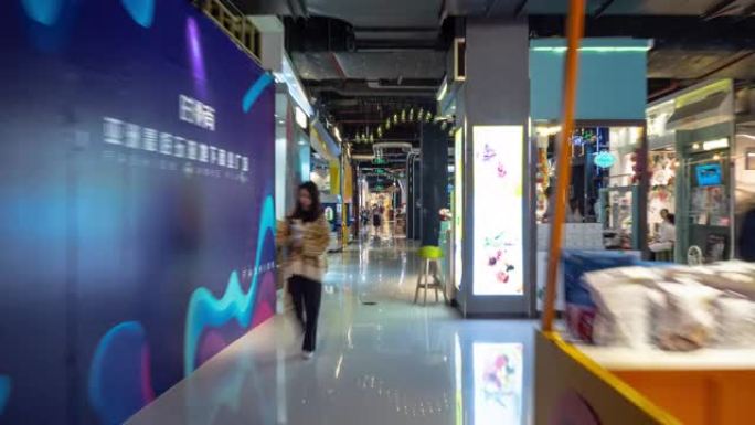 广州市著名的拥挤地下购物中心步行pov全景延时4k中国
