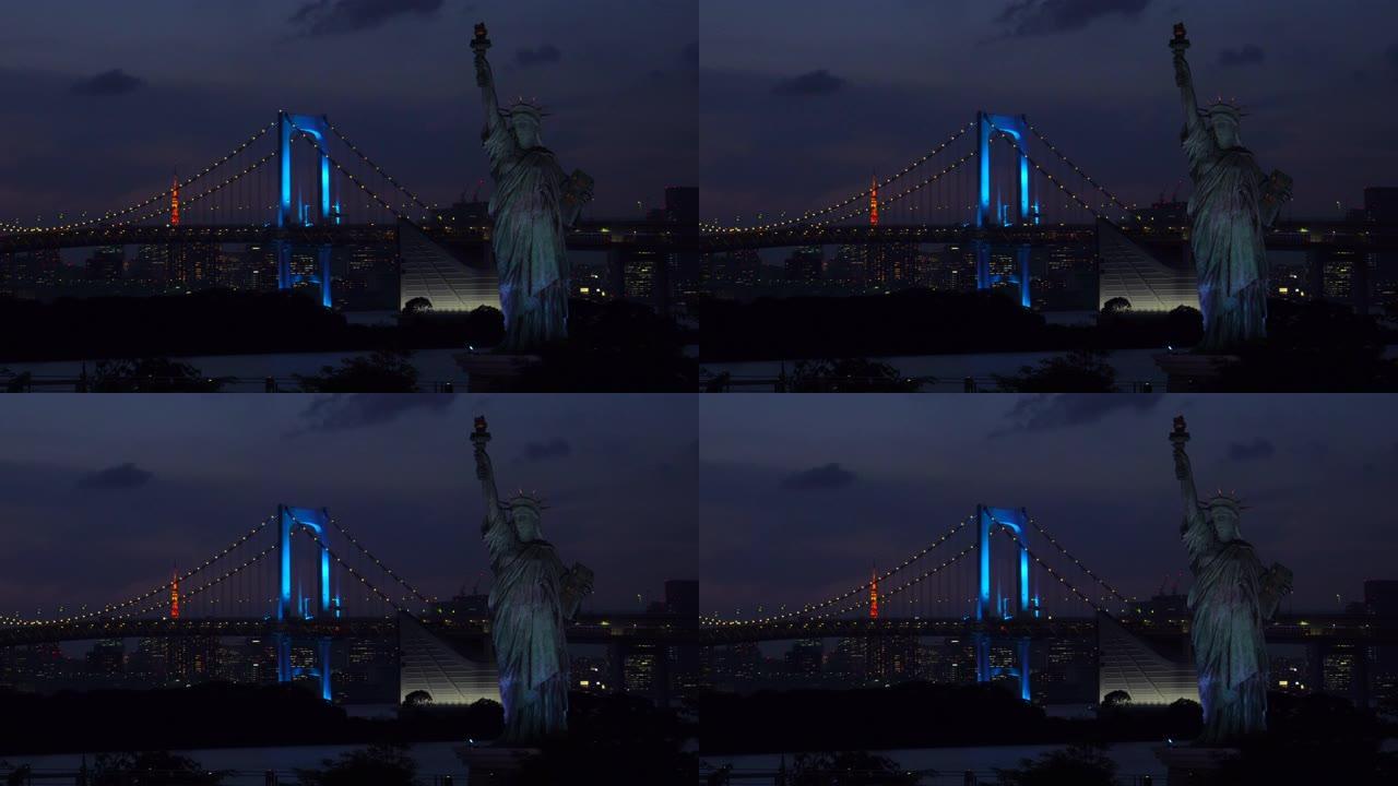 彩虹桥的夜景，由蓝色照亮/对医务人员的支持和感激