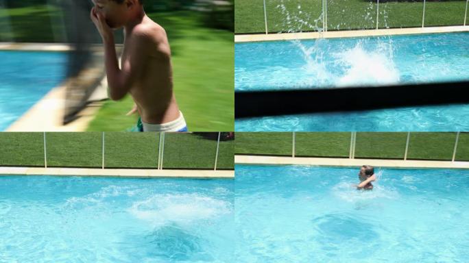 小男孩在家里的草坪上跑步，跳进游泳池里