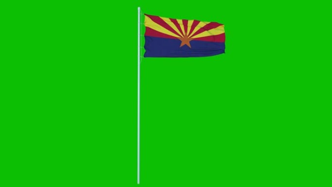 亚利桑那州旗帜在风中飘扬在绿色屏幕或色键背景上。4 k的动画