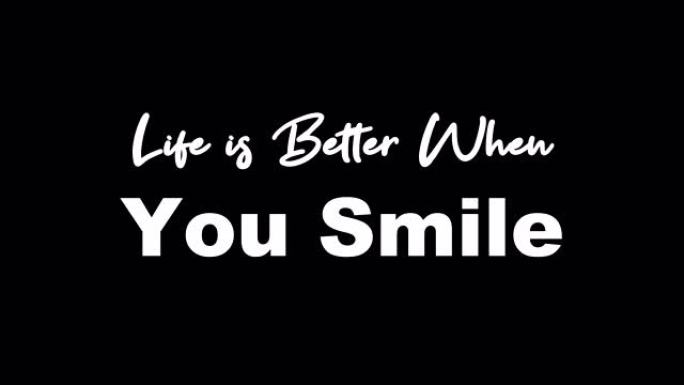微笑时生活会更好。绿色背景上的白色草书字体过渡股票视频