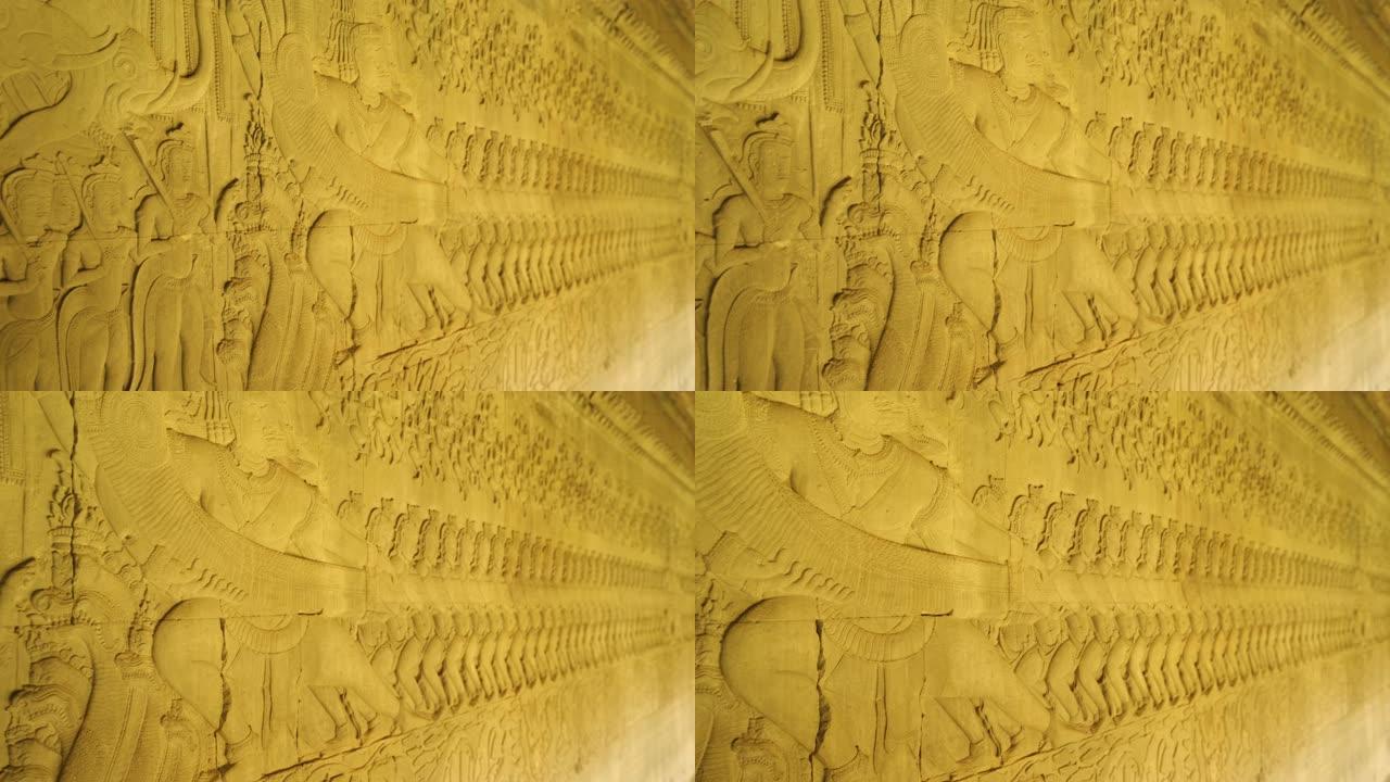 吴哥窟东侧寺庙墙雕塑浮雕。它描绘了人们为追求永生而拉蛇的希望，柬埔寨暹粒