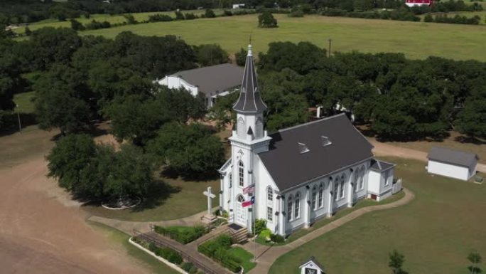 圣西里尔和卫理公会天主教会，杜比纳，美国德克萨斯州