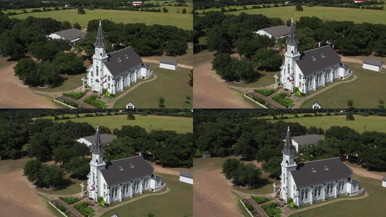 圣西里尔和卫理公会天主教会，杜比纳，美国德克萨斯州