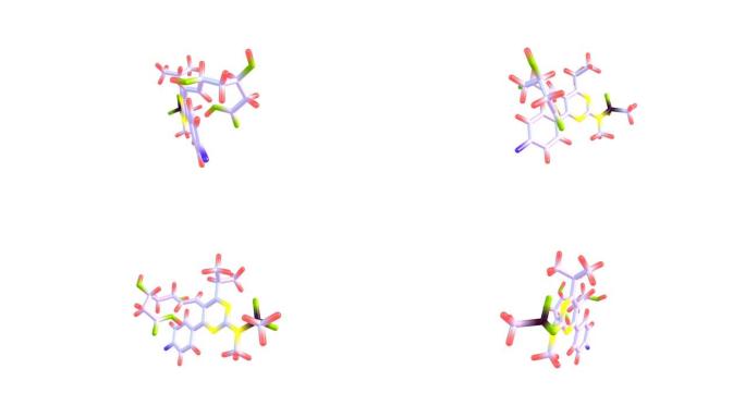 绝缘旋转rosuvastatin分子视频