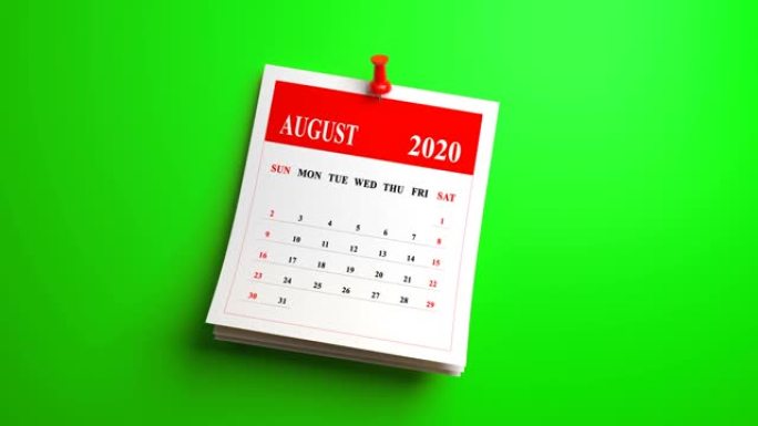 循环8月月份日历2020年绿色背景