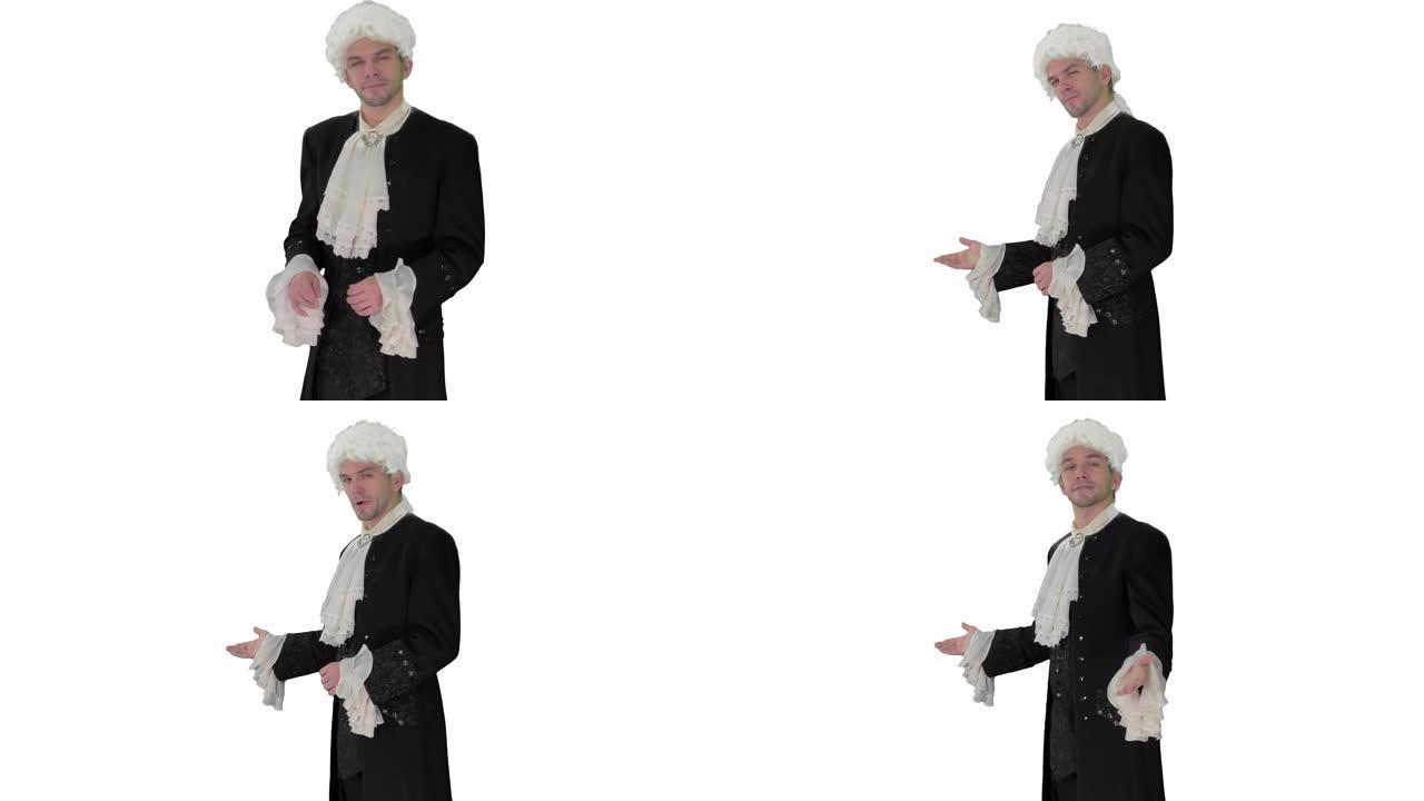 穿着18世纪吊带背心和假发的人在白色背景上做着欢迎的手势