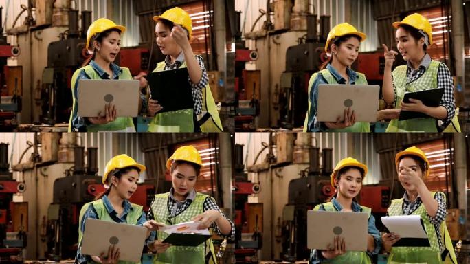 两位可爱的年轻女工程师用笔记本电脑看项目计划，谈论工厂生产线生产改进。