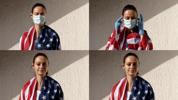 封锁后，戴着美国国旗的女人脱下医用口罩