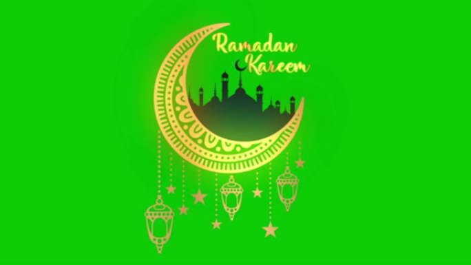 带有谚语的动画，ramadhan kareem，绿色背景