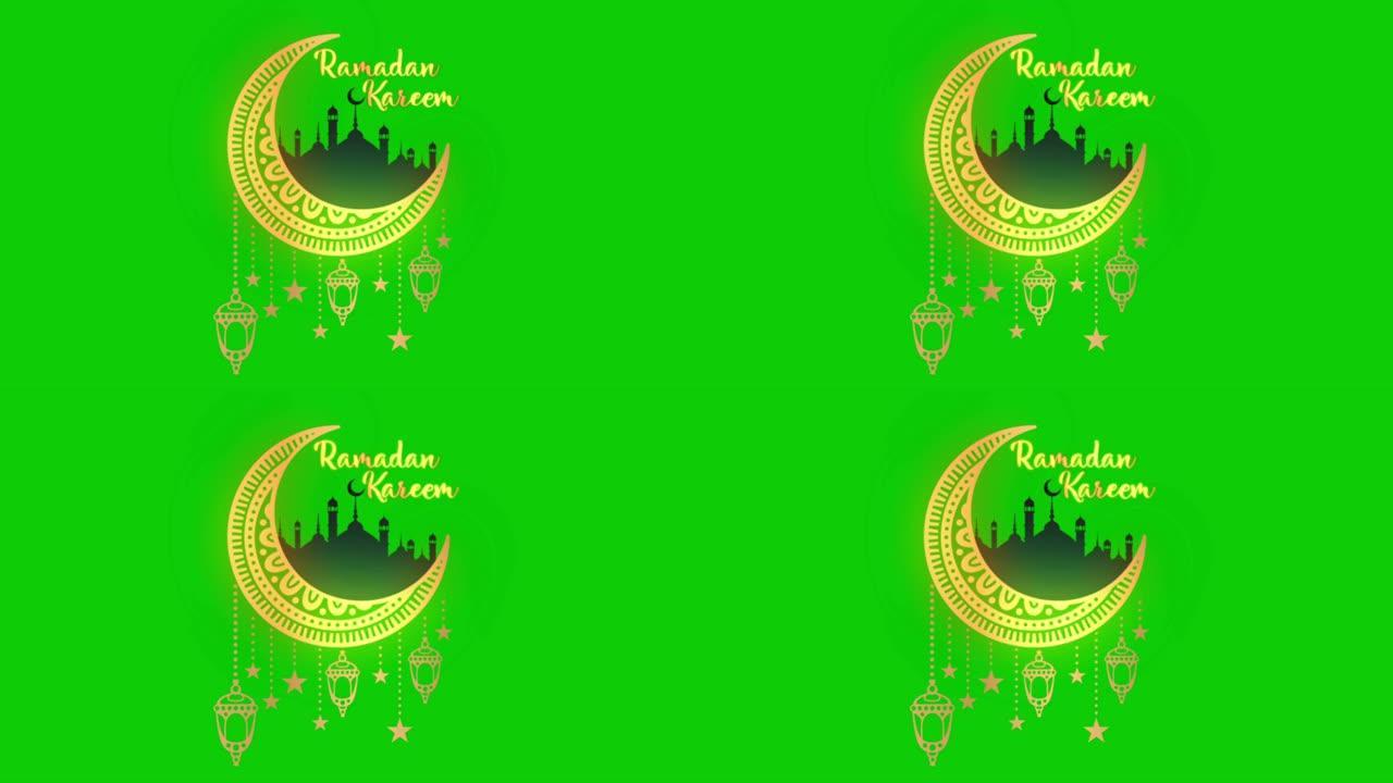 带有谚语的动画，ramadhan kareem，绿色背景