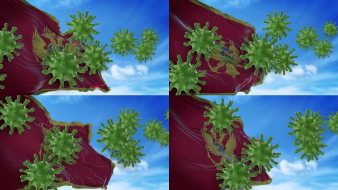 冠状病毒新型冠状病毒肺炎以4k分辨率飞向天空或从黑山国旗清洗