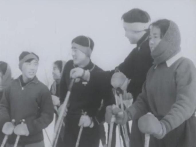 60年代 东北滑雪 滑雪场 体育运动