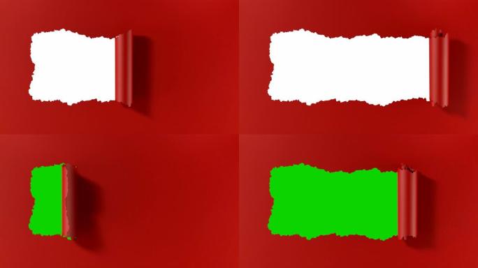 纸撕成水平条纹，卷起打开背景。包括绿色色度键。
