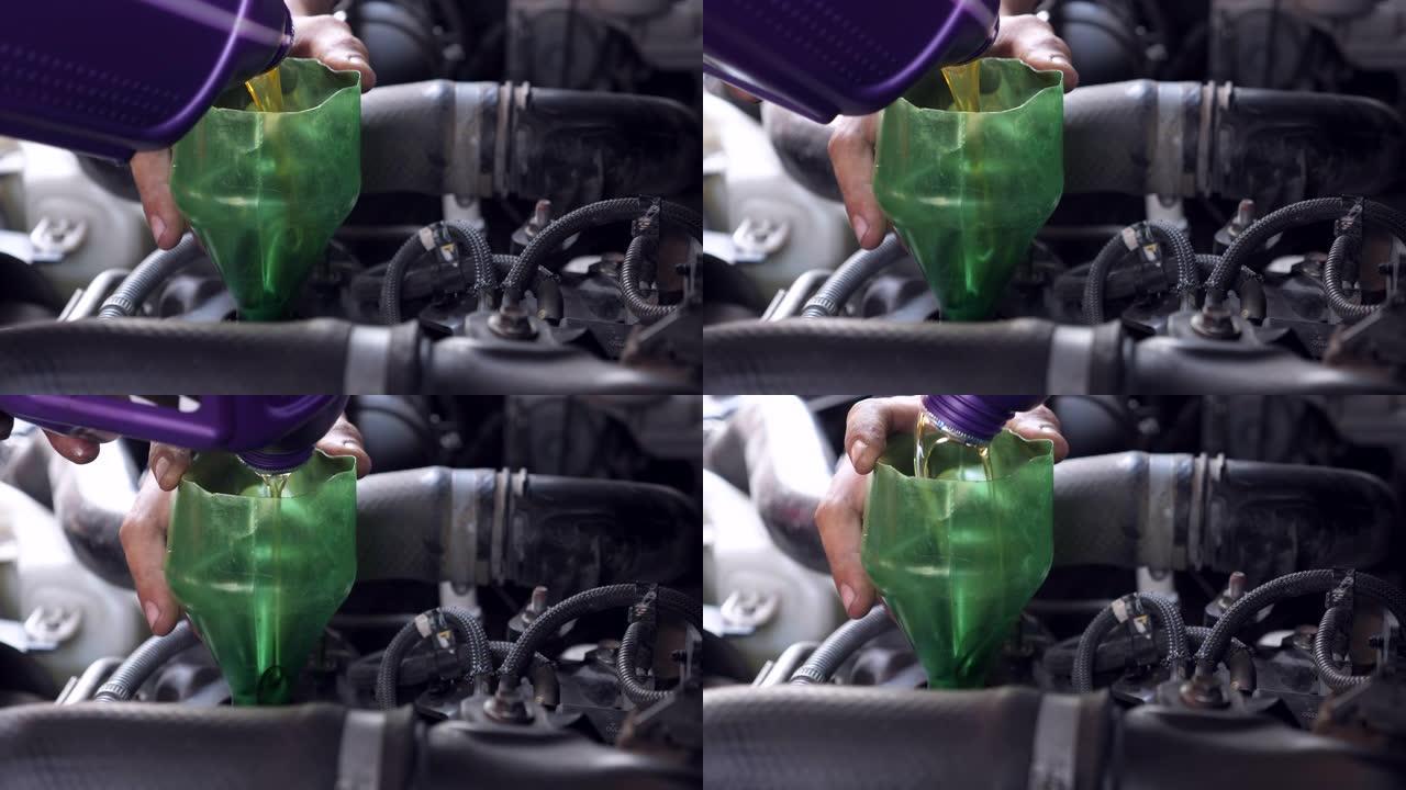 维修概念的汽车机械加注发动机润滑油
