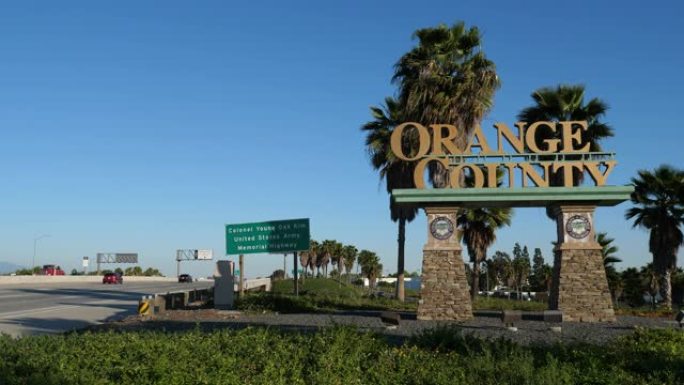 加利福尼亚州奥兰治县欢迎高速公路标志