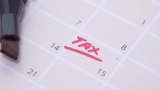 2020年4月月日历上标明的纳税日