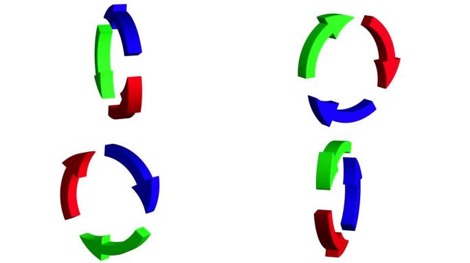 旋转彩色圆圈，箭头孤立在白色背景上。3d动画。