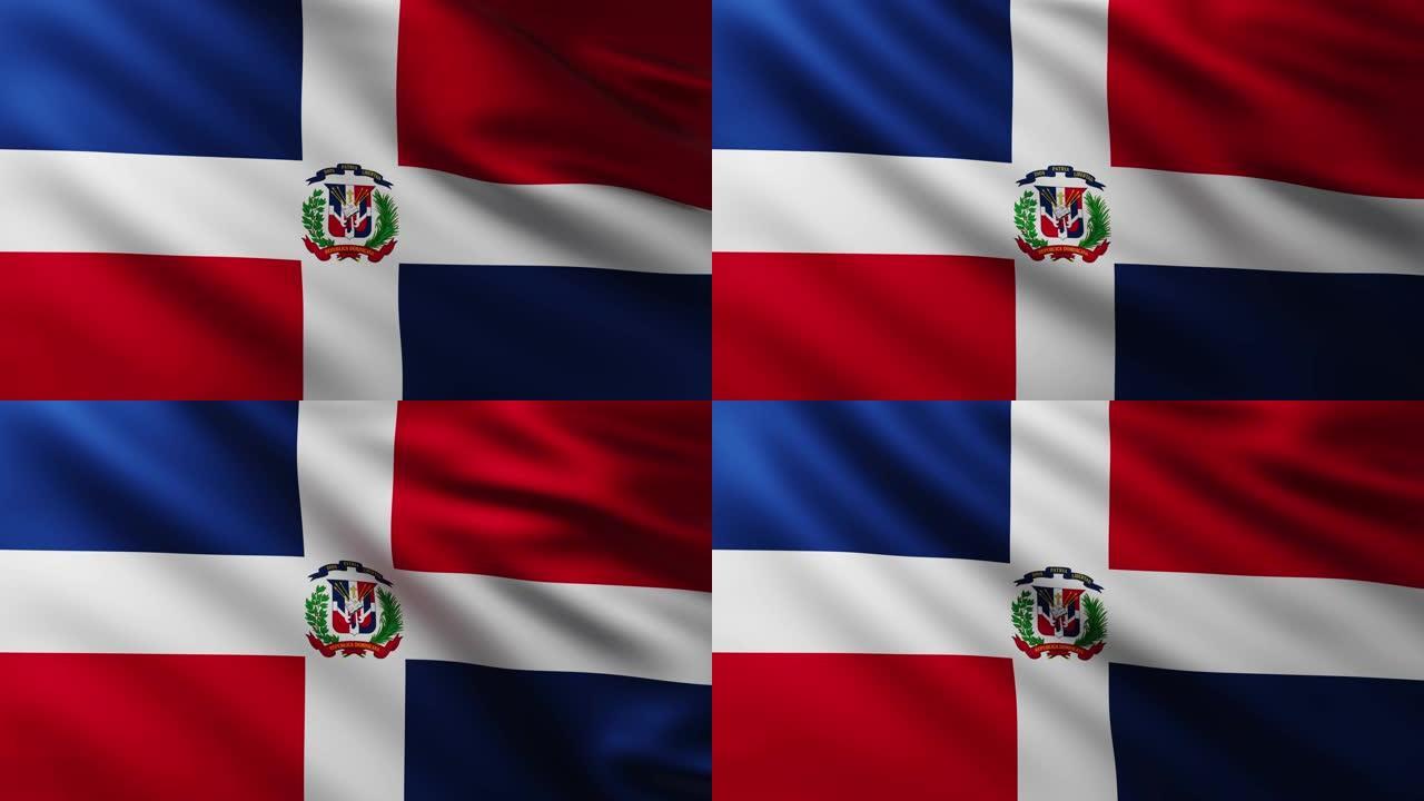 多米尼加共和国大旗全屏背景在风中飘扬