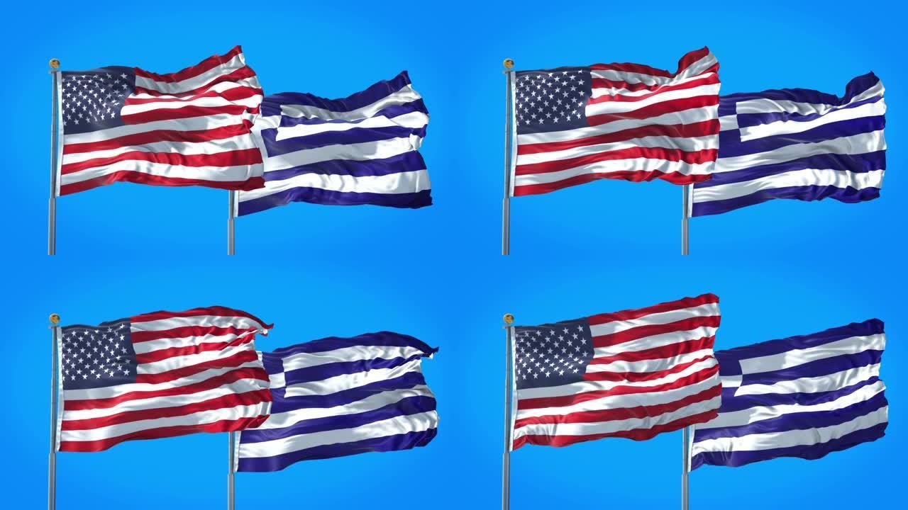 希腊和美国的国旗一起在深蓝色的天空中飘扬。高清3D渲染。