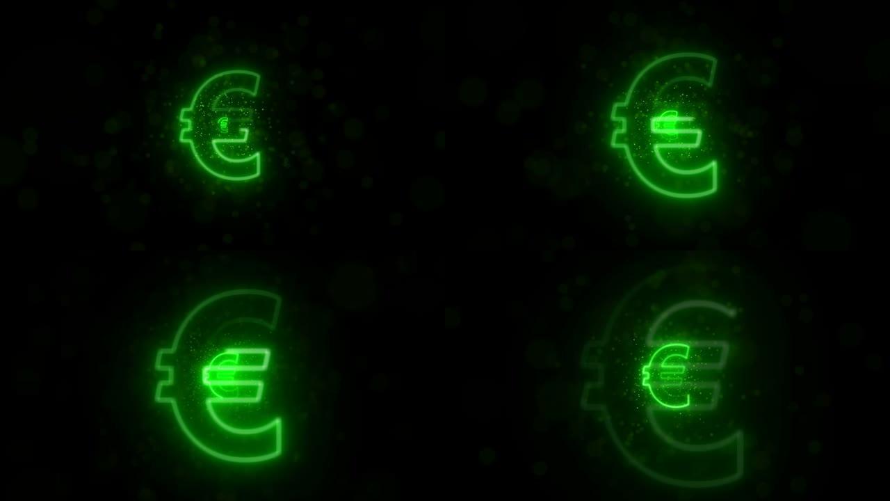 霓虹绿色循环欧元符号背景与粒子