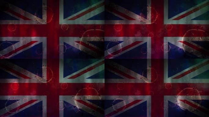 英国郡旗与涟漪效应动画
