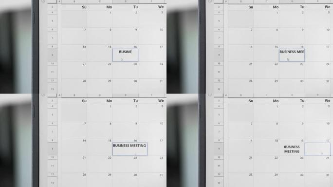 在日历上的16日写商务会议以记住这个日期。