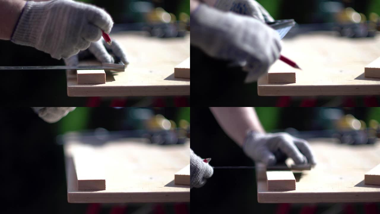 木匠用木条工作。