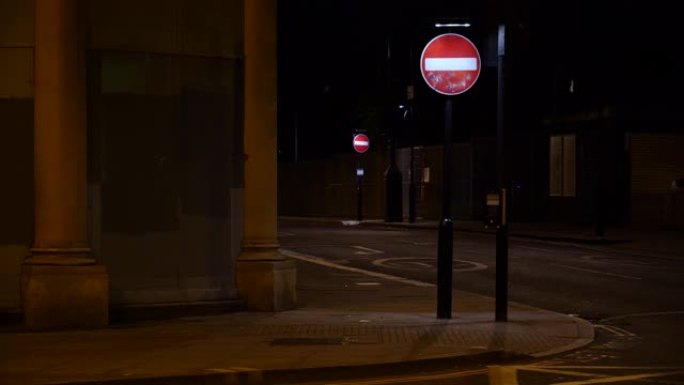 晚上街上没有入境标志