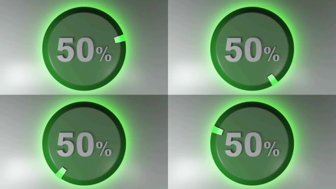 50% 绿色圆形标志与旋转光标-3D渲染视频剪辑