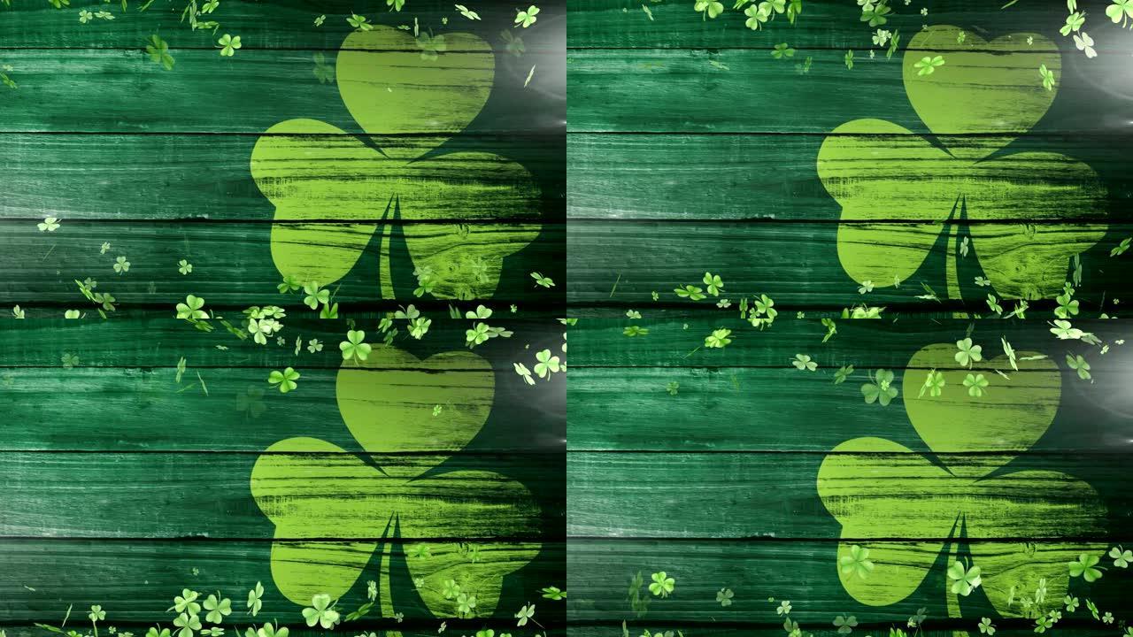 圣帕特里克节背景上漂浮着三叶草的绿色三叶草动画