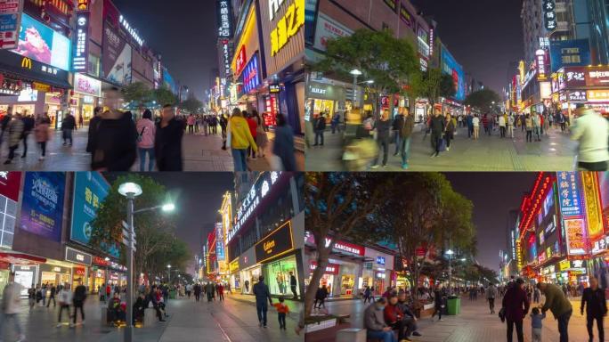夜间照明长沙市市中心著名步行街步行全景延时4k中国