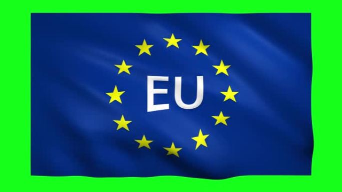 绿色屏幕上的欧盟旗帜为色度键