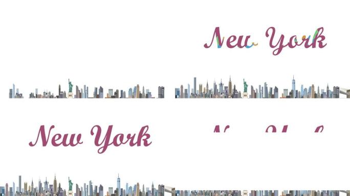 纽约市天际线建筑出现动画
