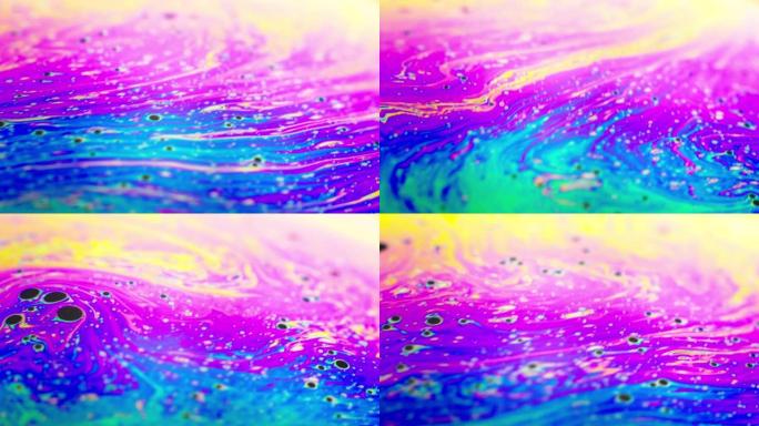 彩色抽象背景流体彩虹色运动，微距拍摄