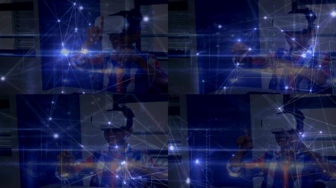 在背景中使用VR耳机的男孩的动画