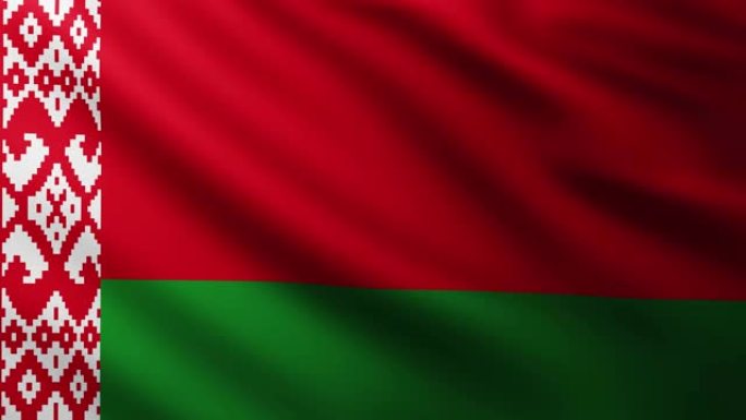 白俄罗斯大旗全屏背景在风中飘扬