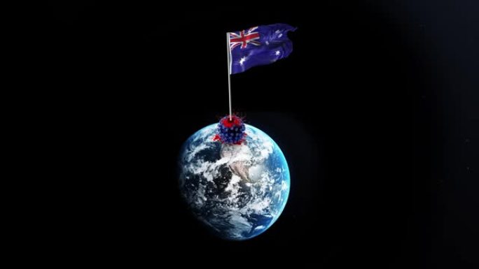冠状病毒新型冠状病毒肺炎被澳大利亚击败，澳大利亚国旗在4k分辨率的旋转地球上挥舞着被拆除的病毒