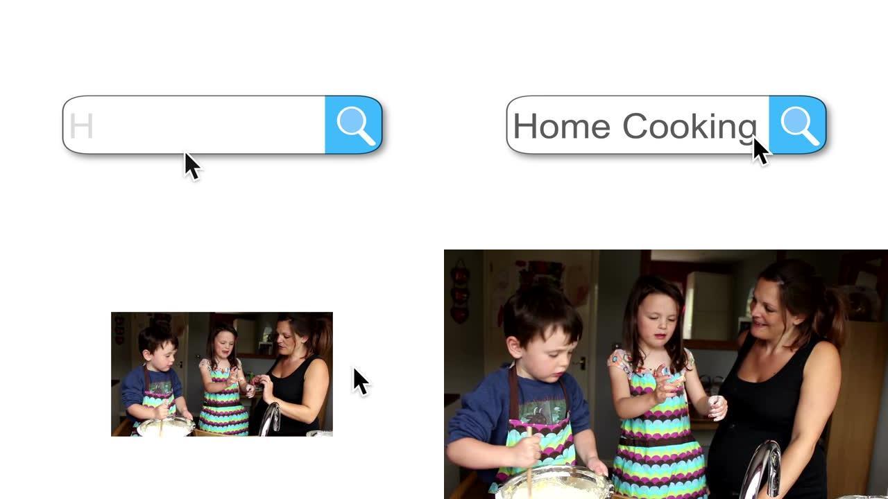 家庭烹饪网络搜索显示了一个年轻家庭一起烘烤的视频